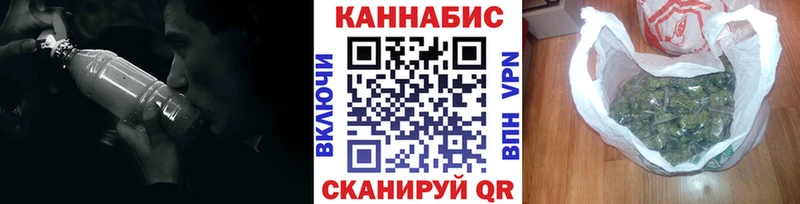 Где найти наркотики Лабытнанги Альфа ПВП hydra сайт Марихуана