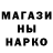 МЕФ кристаллы Korene O'Brien