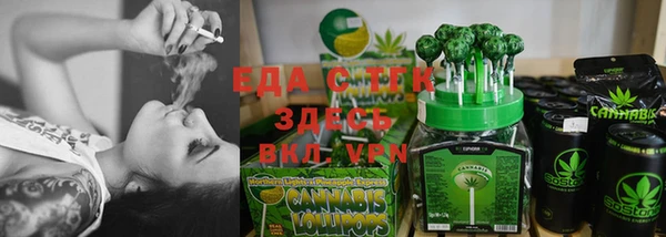 наркотики Балабаново