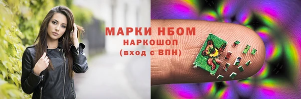 амф Тихвин