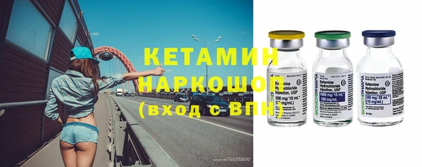 наркотики Балабаново