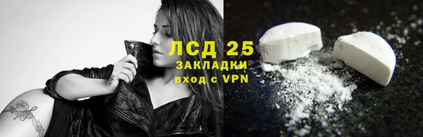 наркотики Балабаново