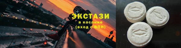дживик Балахна