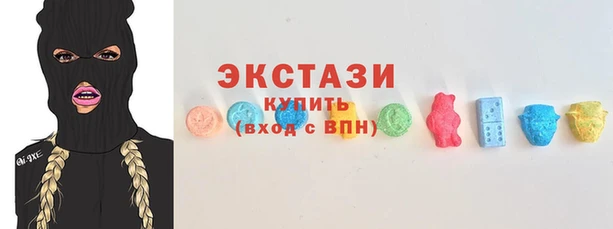мяу мяу кристалл Баксан