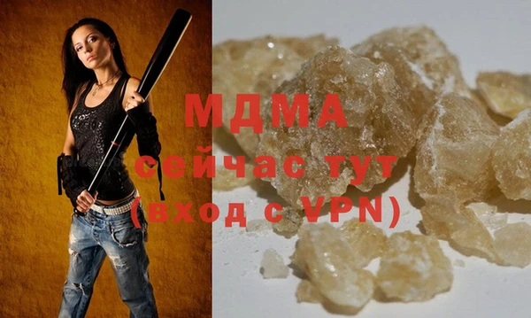 дживик Балахна