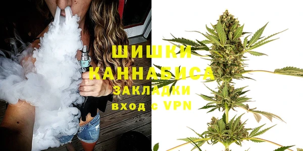 наркотики Балабаново