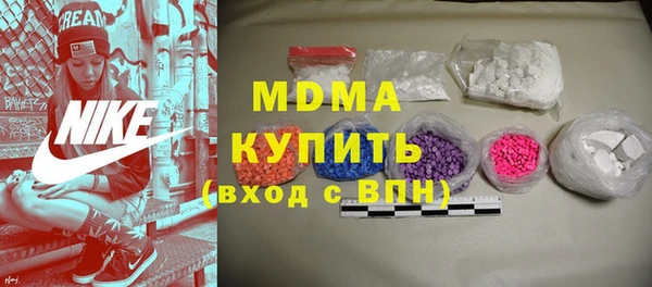 наркотики Балабаново