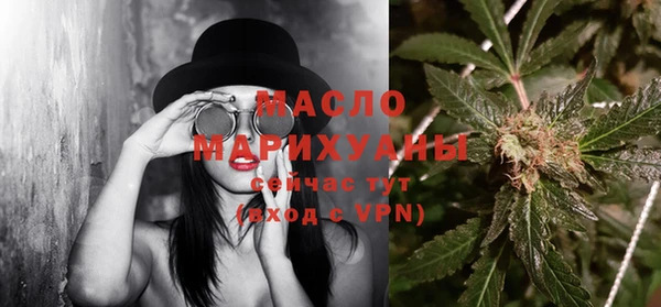 дживик Балахна