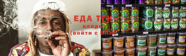 наркотики Балабаново