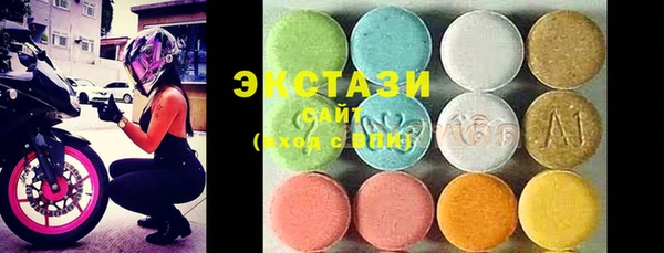 наркотики Балабаново