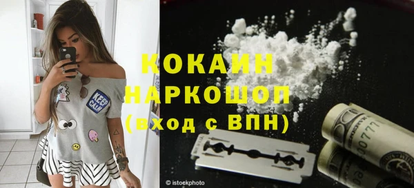 дживик Балахна