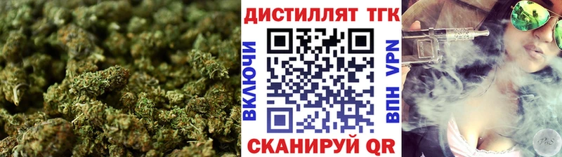 Дистиллят ТГК жижа  Лабытнанги 