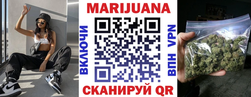 Бошки Шишки тримм  hydra зеркало  Лабытнанги 